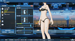 画像ギャラリー No.070のサムネイル画像 / 「PSO2」，DirectX 11に対応したグラフィックスエンジンでゲーム画面はどう変わったのか。「PSO2：NGS」仕様になったキャラクリも紹介
