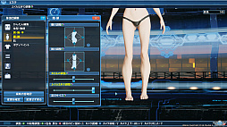画像ギャラリー No.072のサムネイル画像 / 「PSO2」，DirectX 11に対応したグラフィックスエンジンでゲーム画面はどう変わったのか。「PSO2：NGS」仕様になったキャラクリも紹介