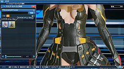 画像ギャラリー No.079のサムネイル画像 / 「PSO2」，DirectX 11に対応したグラフィックスエンジンでゲーム画面はどう変わったのか。「PSO2：NGS」仕様になったキャラクリも紹介