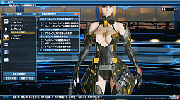 画像ギャラリー No.082のサムネイル画像 / 「PSO2」，DirectX 11に対応したグラフィックスエンジンでゲーム画面はどう変わったのか。「PSO2：NGS」仕様になったキャラクリも紹介