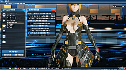 画像ギャラリー No.083のサムネイル画像 / 「PSO2」，DirectX 11に対応したグラフィックスエンジンでゲーム画面はどう変わったのか。「PSO2：NGS」仕様になったキャラクリも紹介