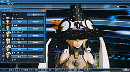 画像ギャラリー No.089のサムネイル画像 / 「PSO2」，DirectX 11に対応したグラフィックスエンジンでゲーム画面はどう変わったのか。「PSO2：NGS」仕様になったキャラクリも紹介