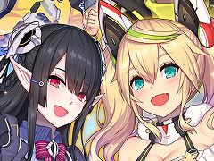 「PSO2 STATION!＋」の最終回で発表されたアップデート情報を紹介。続々と登場する“NGSタイプ”の新衣装など