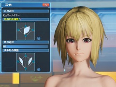 「PSO2」，本日のアップデートで“クリエイトデータの保存”と“読み込み”機能が再開
