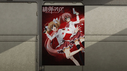 画像ギャラリー No.005のサムネイル画像 / 「PSO2」，アップデート“過去と未来、繋がりし時 Part3”を実施。「スカーレットバレット」がACスクラッチに登場
