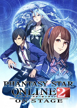 画像ギャラリー No.005のサムネイル画像 / 「PSO2」サウンドディレクター・小林秀聡氏インタビュー。楽曲に関する思い出やオーケストラコンサート“シンパシー2021”の聞きどころ
