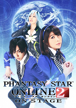 画像ギャラリー No.006のサムネイル画像 / 「PSO2」サウンドディレクター・小林秀聡氏インタビュー。楽曲に関する思い出やオーケストラコンサート“シンパシー2021”の聞きどころ