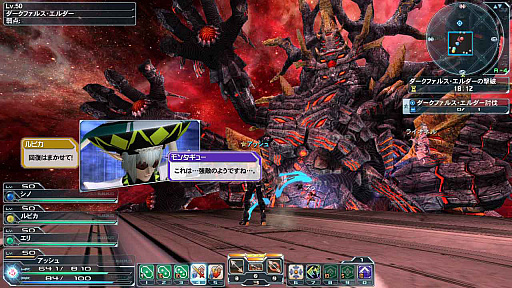 画像ギャラリー No.010のサムネイル画像 / 「PSO2」サウンドディレクター・小林秀聡氏インタビュー。楽曲に関する思い出やオーケストラコンサート“シンパシー2021”の聞きどころ