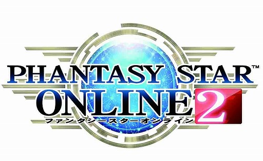 画像ギャラリー No.001のサムネイル画像 / 「PSO2」でアップデート“過去と未来、繋がりし時Part4”が実装。新ACスクラッチを追加