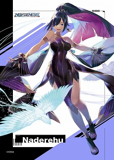 画像ギャラリー No.021のサムネイル画像 / 「ファンタシースターオンライン2」，サービス10周年を記念した“10周年記念キャンペーン2022”をローソン各店舗で6月21日にスタート