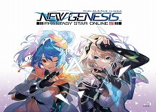 画像ギャラリー No.022のサムネイル画像 / 「ファンタシースターオンライン2」，サービス10周年を記念した“10周年記念キャンペーン2022”をローソン各店舗で6月21日にスタート