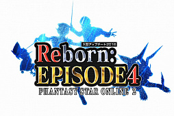 画像ギャラリー No.011のサムネイル画像 / 「PSO2」が本日で10周年。発表の瞬間から,大型アップデート,イベント,舞台・アニメ化などの歴史を当時の記事で振り返る