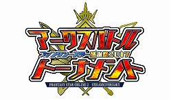 画像ギャラリー No.024のサムネイル画像 / 「PSO2」が本日で10周年。発表の瞬間から,大型アップデート,イベント,舞台・アニメ化などの歴史を当時の記事で振り返る