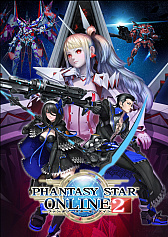 画像ギャラリー No.028のサムネイル画像 / 「PSO2」が本日で10周年。発表の瞬間から,大型アップデート,イベント,舞台・アニメ化などの歴史を当時の記事で振り返る