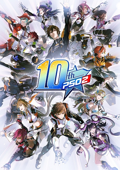 画像ギャラリー No.027のサムネイル画像 / 「PSO2」10周年記念オフラインイベント“ARKS EXPO 2022”レポート。「NGS」新クラス“ウェイカー”のプレイレポートもお届け
