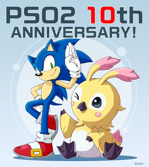 画像ギャラリー No.005のサムネイル画像 / 「PSO2」の“10周年記念マンガ・イラスト”全17作品をまとめて紹介。ペルソナチームや龍が如くチームなどから寄せられた力作の数々は必見