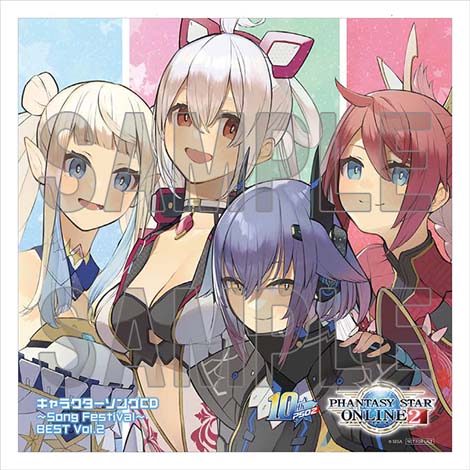 画像ギャラリー No.010のサムネイル画像 / 「PSO2」キャラクターソングCDベスト第2弾が本日リリース。特別生産特典アイテムコード公開も