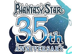 明日開催の「ファンタシースター」シリーズオーケストラコンサート，当日券を販売予定。夜公演の配信チケット販売中