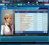 画像ギャラリー No.010のサムネイル画像 / 「Webパワードール」のプレオープンβテストは12月8日15：00に開始。公式サイトでは新女性隊員のPVが公開＆Twitter連動の人気投票イベント開催