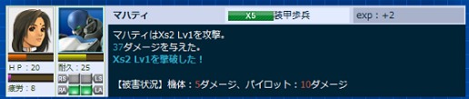 画像ギャラリー No.017のサムネイル画像 / OBT開催中の「Webパワードール」,新しくなったシステムと今後の展開を運営&開発プロデューサーに聞く