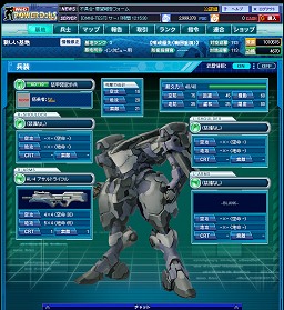 画像ギャラリー No.021のサムネイル画像 / OBT開催中の「Webパワードール」,新しくなったシステムと今後の展開を運営&開発プロデューサーに聞く