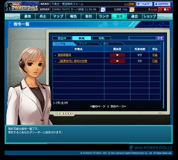 画像ギャラリー No.030のサムネイル画像 / OBT開催中の「Webパワードール」,新しくなったシステムと今後の展開を運営&開発プロデューサーに聞く