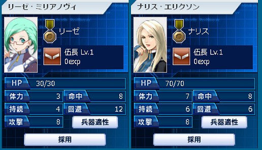 画像ギャラリー No.033のサムネイル画像 / OBT開催中の「Webパワードール」,新しくなったシステムと今後の展開を運営&開発プロデューサーに聞く