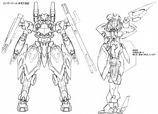 画像ギャラリー No.008のサムネイル画像 / 「Webパワードール」“XL-11”製作途中の原型写真が公開に