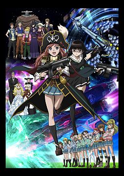 画像ギャラリー No.002のサムネイル画像 / 「Webパワードール」でアニメ「モーレツ宇宙海賊」とのコラボが本日スタート