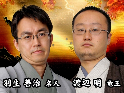 画像ギャラリー No.007のサムネイル画像 / 「日本将棋連盟公認 天下一将棋会2」,2月中旬より全国のアミューズメント施設で順次稼動。ゲーム内には総勢20名のプロ棋士が登場