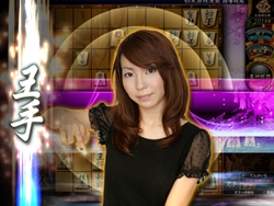 画像ギャラリー No.004のサムネイル画像 / 「天下一将棋会2」プロ棋士中村桃子女流1級が参戦する「天下一祭り」の生放送配信サイトが明らかに