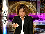 画像ギャラリー No.004のサムネイル画像 / 橋本崇載七段と対局のチャンス。 「天下一将棋会2」,第1回「雷帝戦」開催