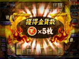 画像ギャラリー No.003のサムネイル画像 / 「天下一将棋会2」，各種特典が獲得できる「福引き」が登場