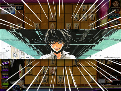 画像ギャラリー No.006のサムネイル画像 / 「天下一将棋会2」ゲーム内イベント「3月のライオンへ挑戦!」第2回を開催
