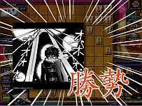 画像ギャラリー No.008のサムネイル画像 / 「天下一将棋会2」ゲーム内イベント「3月のライオンへ挑戦!」第2回を開催