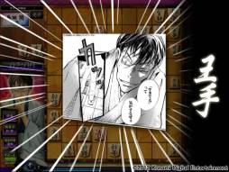 画像ギャラリー No.001のサムネイル画像 / 「天下一将棋会2」で漫画「3月のライオン」とのコラボイベント第3回が開催に