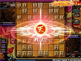 画像ギャラリー No.002のサムネイル画像 / 「天下一将棋会2」対局後に福引きを引けるイベント「天下一祭り」がスタート