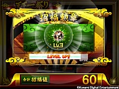 画像ギャラリー No.007のサムネイル画像 / 「天下一将棋会2」対局後に福引きを引けるイベント「天下一祭り」がスタート