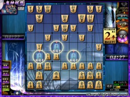 画像ギャラリー No.005のサムネイル画像 / 「e-AMUSEMENT CLOUD」で「天下一将棋会2」のテストサービスがスタート
