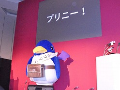 画像ギャラリー No.003のサムネイル画像 / ［TGS 2010］やり込み系SRPGシリーズ最新作「魔界戦記ディスガイア4」がPS3向けに2011年2月24日に発売決定！ “日本一RADIO”の公開録音も行われた制作発表会レポート