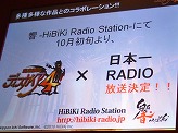 画像ギャラリー No.022のサムネイル画像 / ［TGS 2010］やり込み系SRPGシリーズ最新作「魔界戦記ディスガイア4」がPS3向けに2011年2月24日に発売決定！ “日本一RADIO”の公開録音も行われた制作発表会レポート