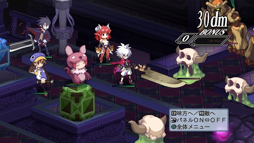 画像ギャラリー No.001のサムネイル画像 / 「ディスガイア4」DLC第2弾の“お品書き”が公開に。PSN復旧次第，配信