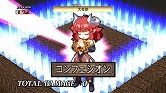 画像ギャラリー No.018のサムネイル画像 / 「ディスガイア4」DLC第2弾の“お品書き”が公開に。PSN復旧次第，配信