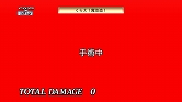 画像ギャラリー No.025のサムネイル画像 / 「ディスガイア4」DLC第2弾の“お品書き”が公開に。PSN復旧次第，配信