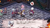 画像ギャラリー No.030のサムネイル画像 / 「ディスガイア4」DLC第2弾の“お品書き”が公開に。PSN復旧次第，配信