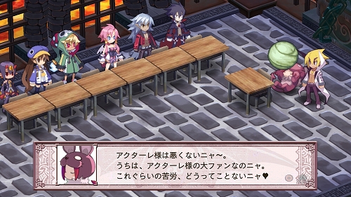 画像ギャラリー No.036のサムネイル画像 / 「ディスガイア4」DLC第2弾の“お品書き”が公開に。PSN復旧次第，配信