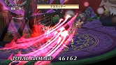 画像ギャラリー No.042のサムネイル画像 / 「ディスガイア4」DLC第2弾の“お品書き”が公開に。PSN復旧次第，配信
