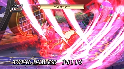 画像ギャラリー No.043のサムネイル画像 / 「ディスガイア4」DLC第2弾の“お品書き”が公開に。PSN復旧次第，配信