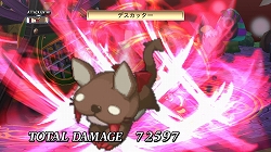 画像ギャラリー No.044のサムネイル画像 / 「ディスガイア4」DLC第2弾の“お品書き”が公開に。PSN復旧次第，配信