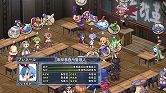 画像ギャラリー No.048のサムネイル画像 / 「ディスガイア4」DLC第2弾の“お品書き”が公開に。PSN復旧次第，配信